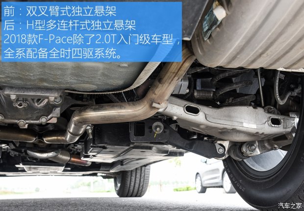 捷豹f-pace300sport2.0t声浪,捷豹f-pace二手2.0t四驱绿色