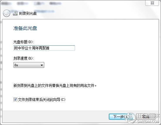 华硕蓝光dvd刻录机评测,华硕刻录机评测