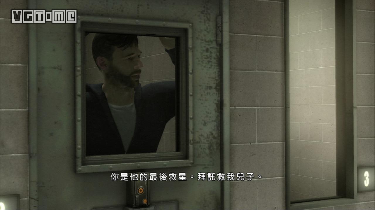 暴雨互动戏剧成就怎么拿,互动戏剧