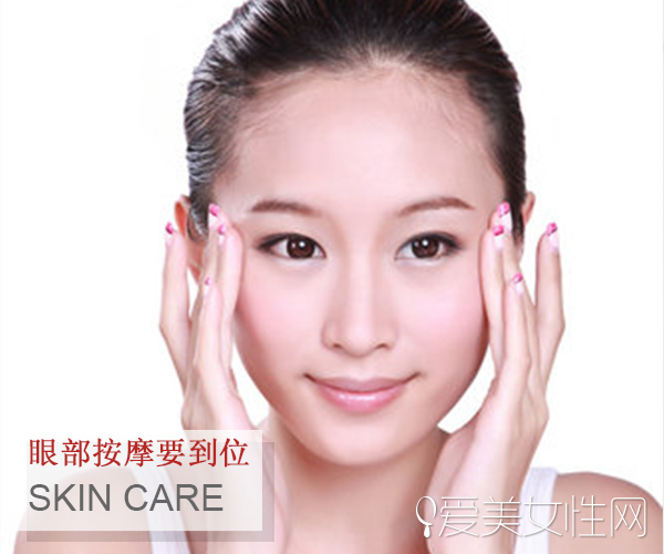 对黑眼圈好的眼霜,黑眼圈眼袋很严重用什么眼霜