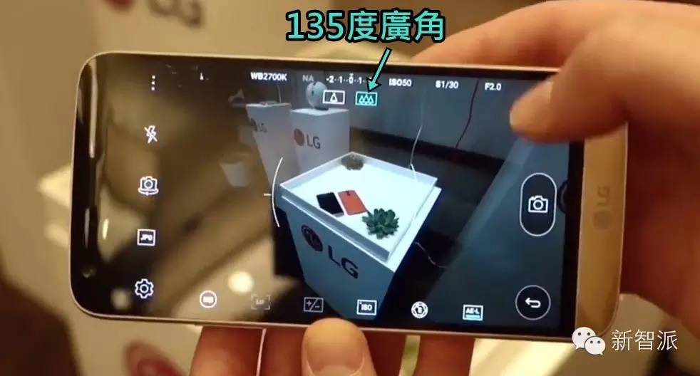 LGG5简单评测，亮点全揭晓，惊喜不止一点点..