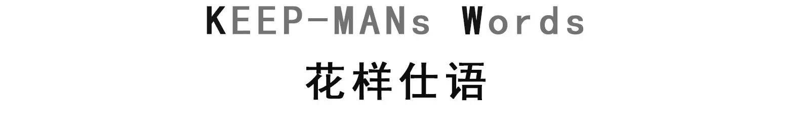 高颜值运动风女孩,运动妹子