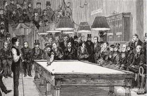 台球的起源,台球的起源的照片