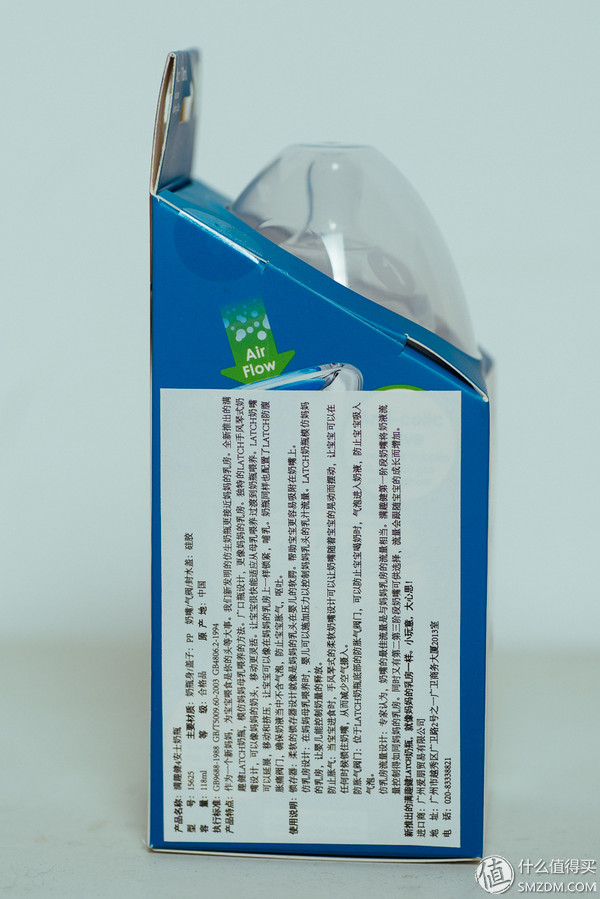 9款奶瓶测评,11款奶瓶深度测评