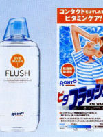 日本药妆黑榜,日本食品黑名单