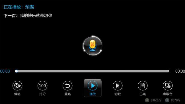 不用去ktv在家也能唱歌跳舞了,别再花钱去ktv了在家都能k歌