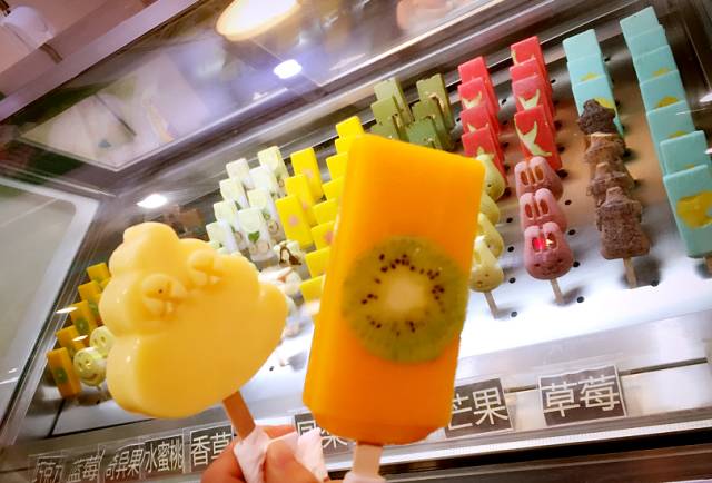 西安好吃的冰淇淋有哪些,西安高新区好吃的冰淇淋推荐