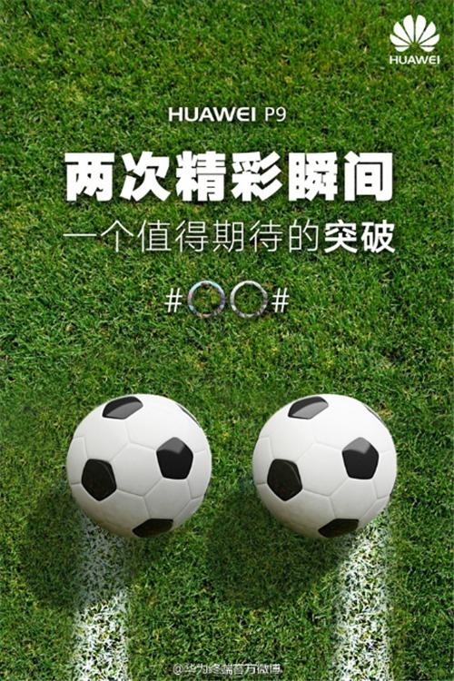 奇迹国足世界杯,国足进军12强分析