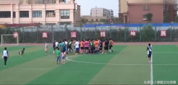 请不要为足球打上“*力暴**”这个标签！