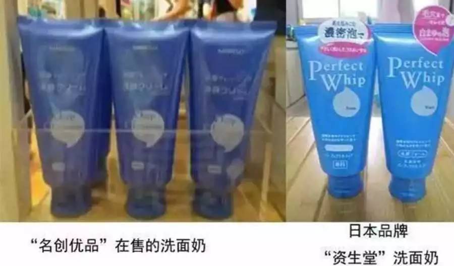 小黑瓶和高能小棕瓶的区别,无盒小黑瓶小棕瓶是正品吗