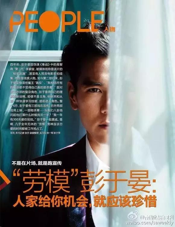 林依晨陈妍希关系,林依晨林心如私下关系