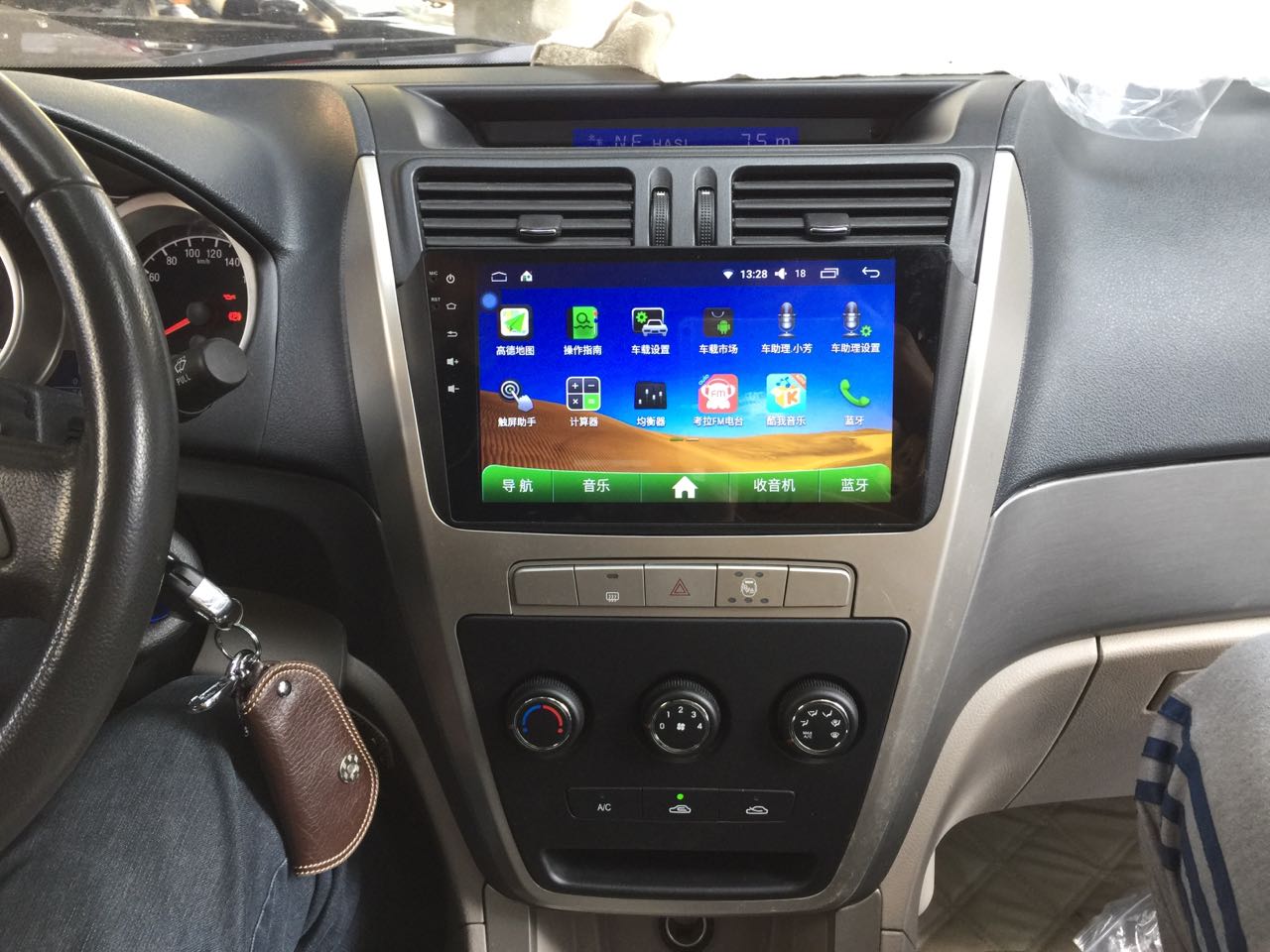 吉利全球鹰gx7更换中网,吉利全球鹰gx7改装一键启动