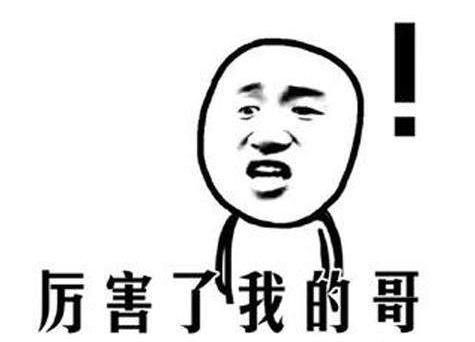 初中就开始创业的学生,初中辍学创业能干什么