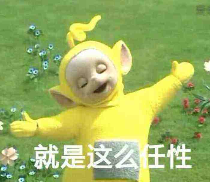 童年那些可怕的真相,那些童年看过的电视剧