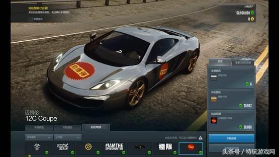 极品飞车ol无碰撞,极品飞车ol可以不用调校吗