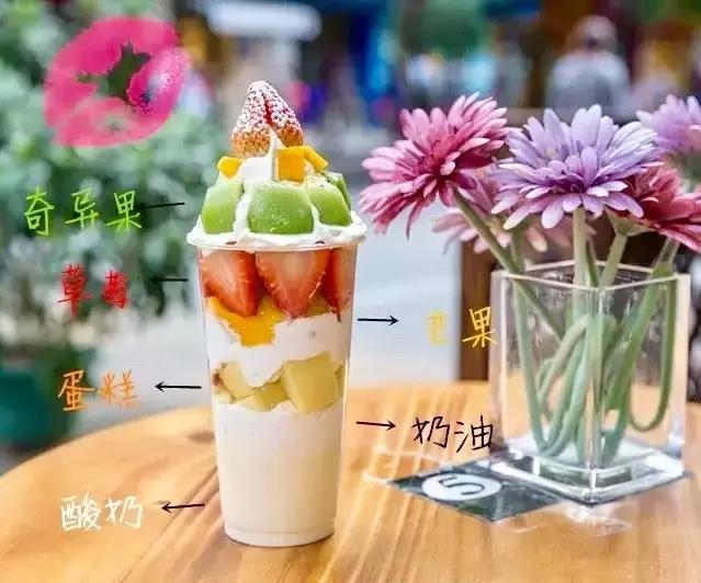 满满果肉的果汁饮料,满满果肉果汁