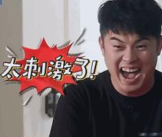 合肥逍遥津公园游乐场,合肥万达茂主题乐园游乐场