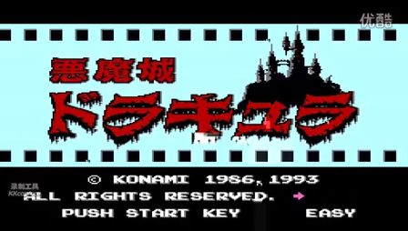 那些年错过的游戏,那些年我们玩过的游戏传奇