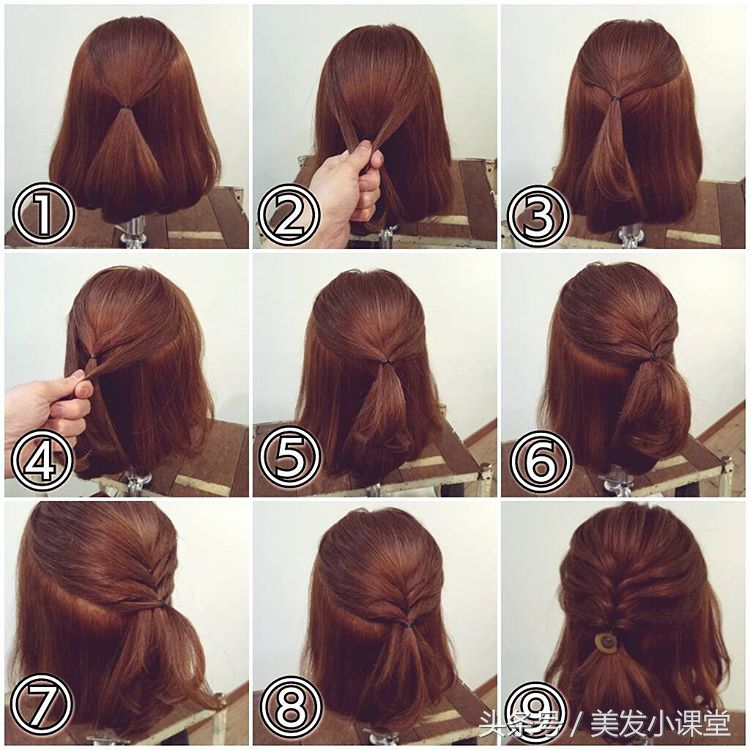 编发教程美出高级感日常编发,编发教程每日分享简单编发