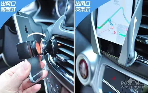 车载手机支架好用排行榜前十名,买汽车手机支架哪一款比较适合