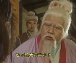 90年代的tvb历届当家花旦,盘点年过六十的tvb老戏骨