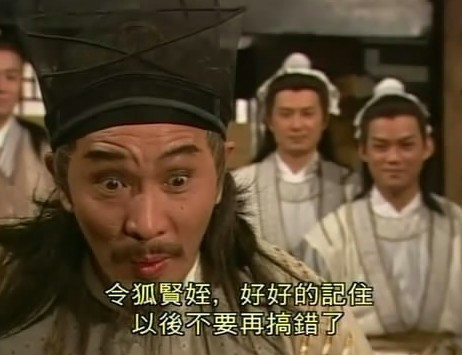 80年代至90年代tvb演员谁最幸运,60-80年代tvb当家小生排名