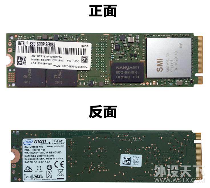 微星msi宙斯盾,微星宙斯盾3体验分享