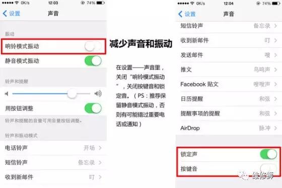 iphone6s读不出sim卡,iphone6ssim卡无效解决方法