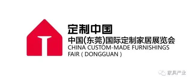 定制私房菜行情,东莞私房菜十大排名榜