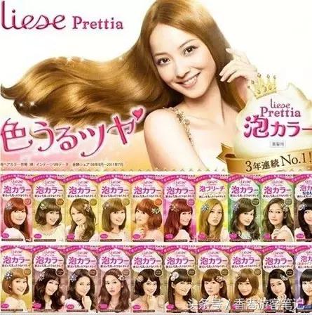 好用又平价的染发剂,有哪些平价又好用的染发剂