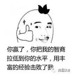 雨露均沾独宠我一人句子,宠你的语录