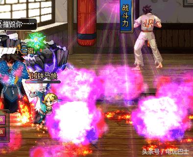 恭喜你获得团灭成就！DNF那些坑队友的技能