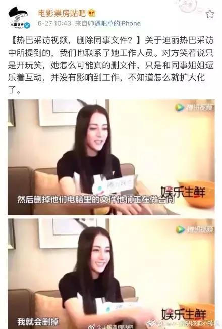 奔跑吧今夜收官，MC与嘉宾竟当众互相“打脸”，网友评论：舍不得这八只！