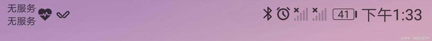 使用华为手机的用户,使用华为手机用户