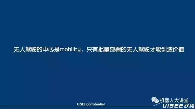濮滃博椹娍绉戞妧,椹娍濮滃博