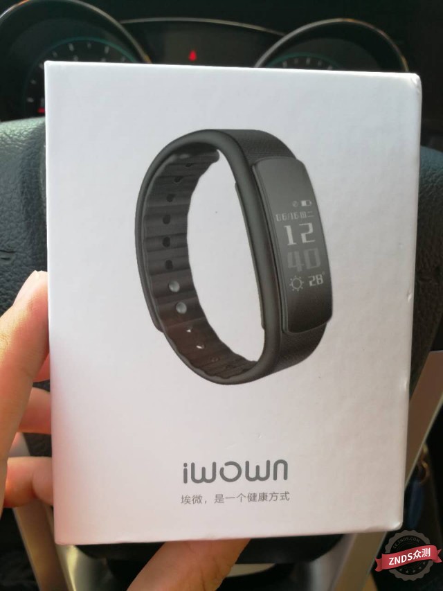 埃微硅胶手环,埃微智能手环哪款最好