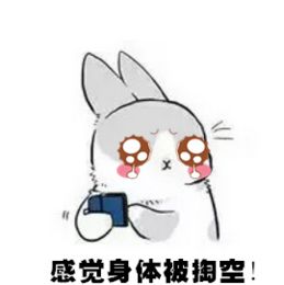 初中就开始创业的学生,初中辍学创业能干什么