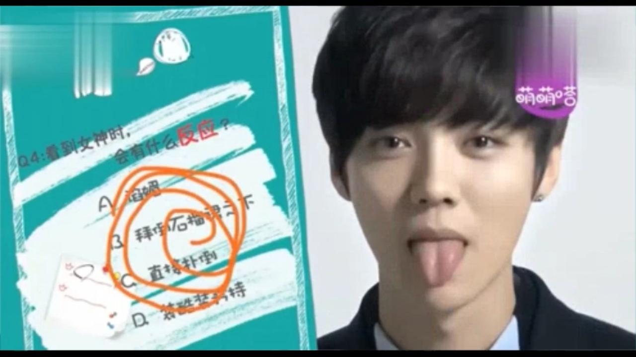 还说鹿晗迪丽热巴没有在一起？这些图片都外露了！小细节大放送！第二弹双标鹿的日常，对比约吧！