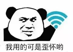 成都市免费wifi接入点,成都免费wifi区域