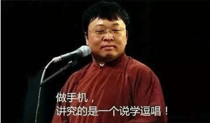 小米6与荣耀9,小米手机6x荣耀9i