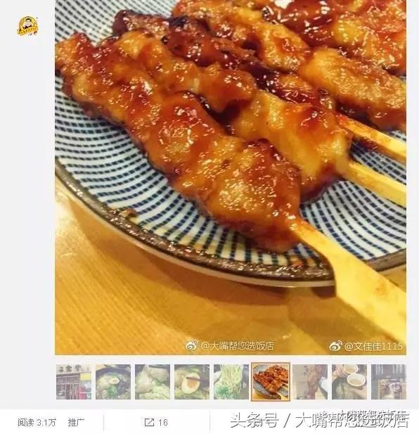 大连人均200元必吃的餐厅,大连美食排行榜前十名餐厅