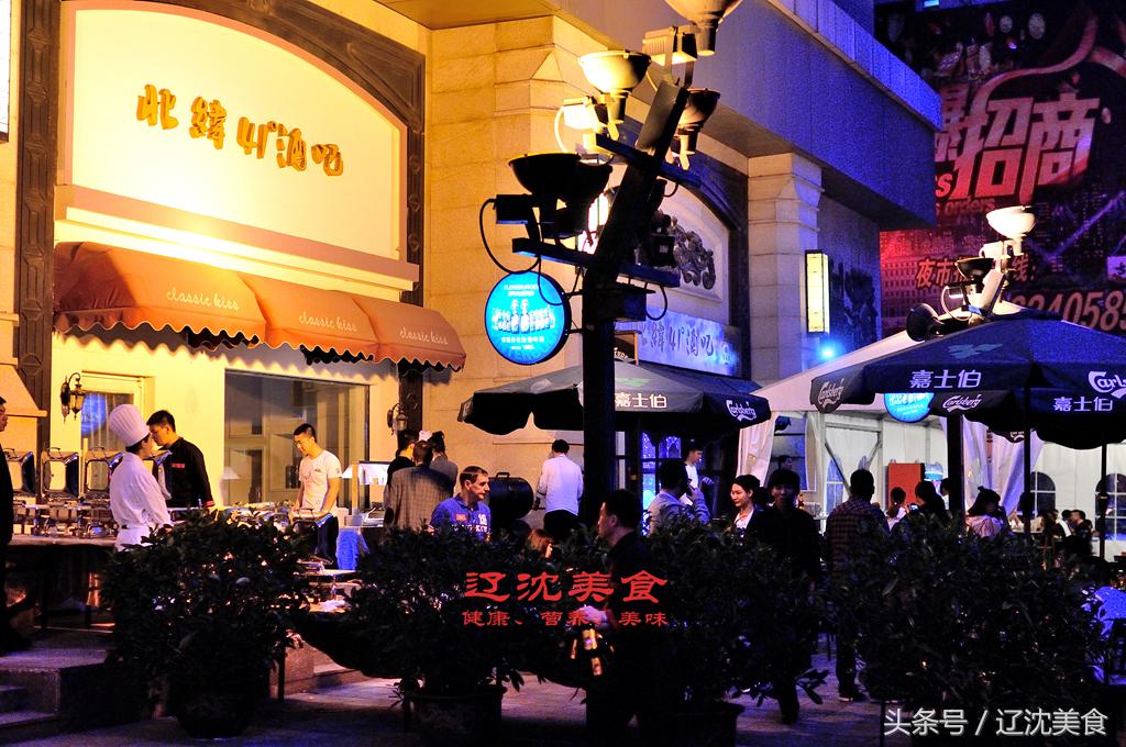 沈阳最好玩的烧烤,沈阳地标级烧烤