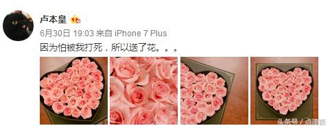 五五开给赵梦玥的老爸买的什么车,五五开给赵梦玥父亲送了什么车