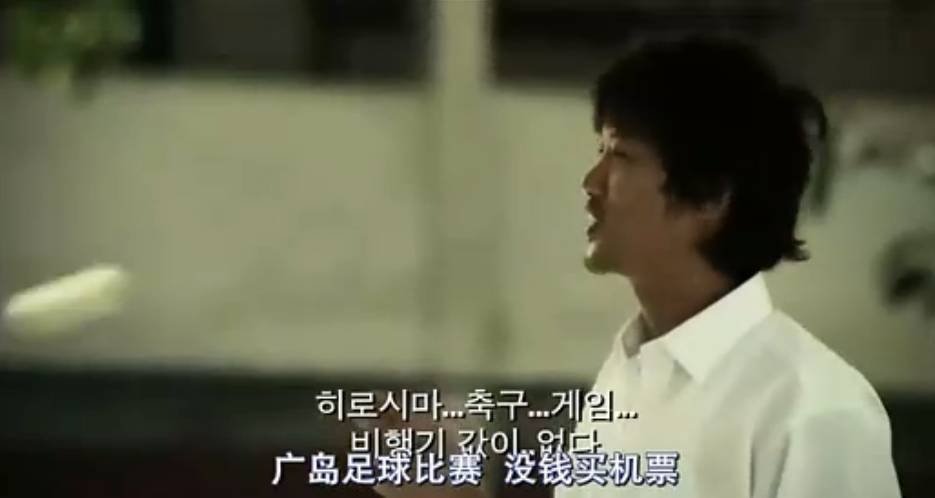 保定容大退出中甲：其实足球和梦想一样，很简单很纯粹