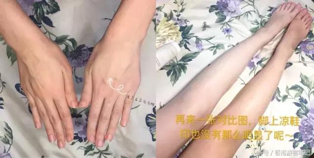 10分钟内皮肤变白,10分钟皮肤白到发光