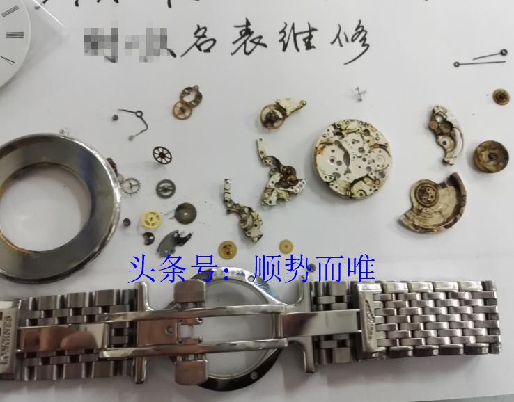 沈阳哪里修表最靠谱 (沈阳老修表师傅)