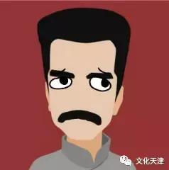 天马津云不懂没关系！鲁迅、张爱玲等“怼”天津你知道吗？