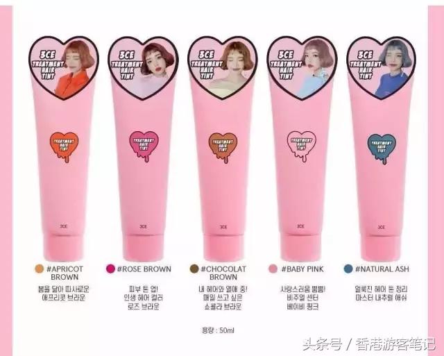 好用又平价的染发剂,有哪些平价又好用的染发剂