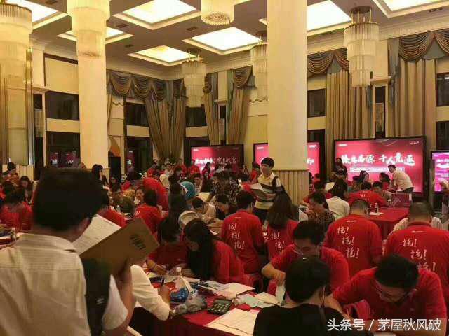 旭辉御府房源,光谷旭辉御府最新消息