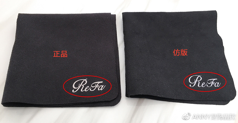 深度解析美容仪,refa美容仪哪种好用